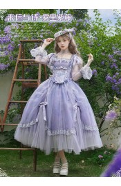 With Puji Letters and Poems-Wisteria In The Mist Corset Top and OP(Pre-Order/Full Payment Without Shipping)